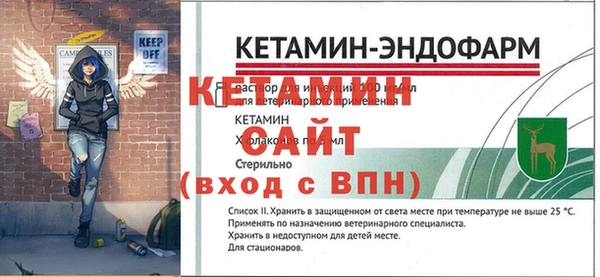 эйфоретик Сатка