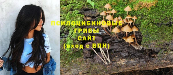 кокаин VHQ Володарск