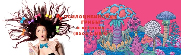 кокаин VHQ Володарск