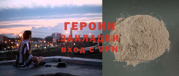 каннабис Волосово